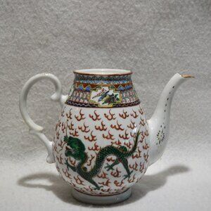Vintage Chinese Hand Painted Dragon Teapot (NO LID)